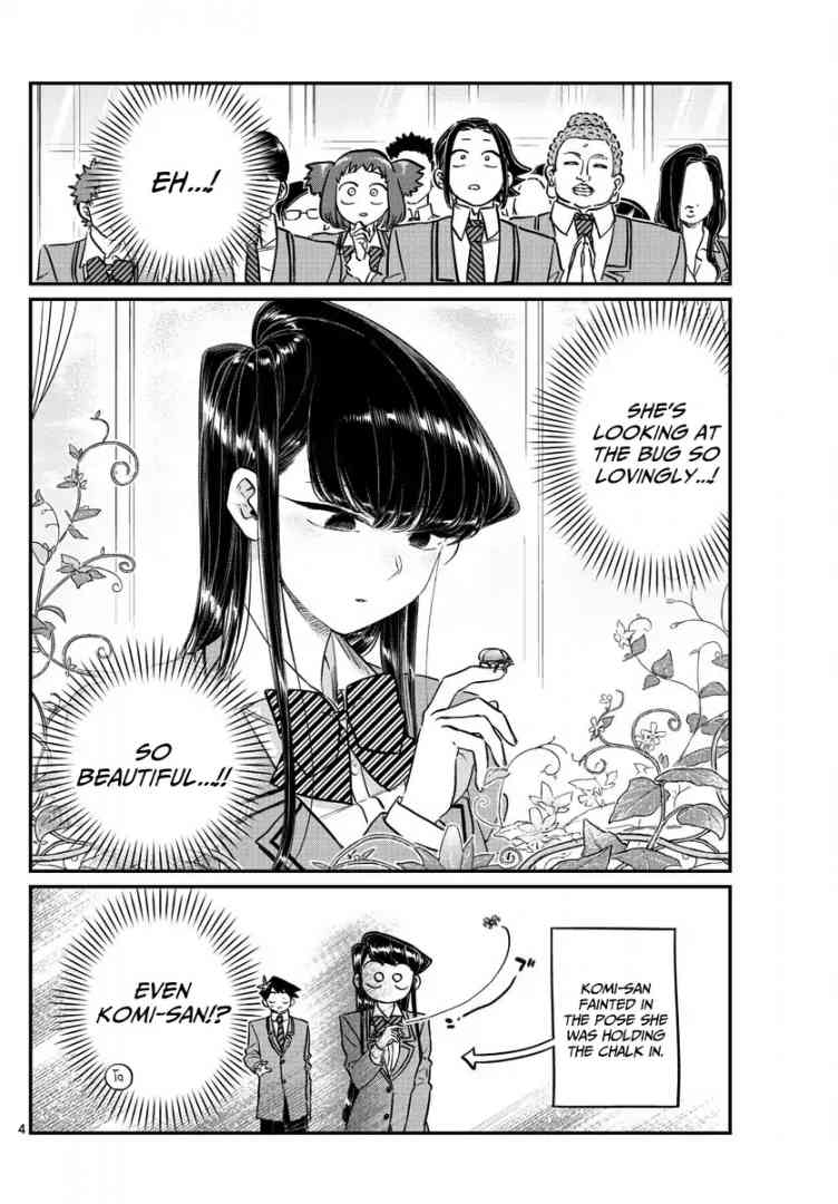 Komi Can